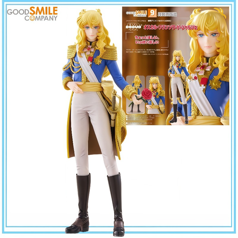 Good Smile Company Pop Up Parade - Oryginalna kolekcja figurek akcji POP UP