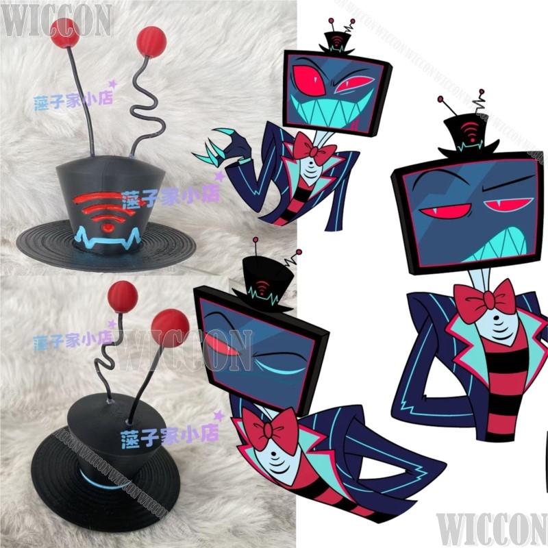 Cosplay Prop 3D Print Settings - Kostium Cosplay Vox Black Hat Anime