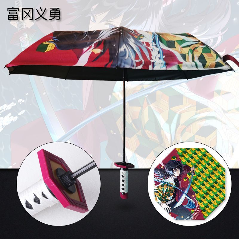 Cosplay Prop Dagger - Parasol Demon Slayer Katana Cosplay w