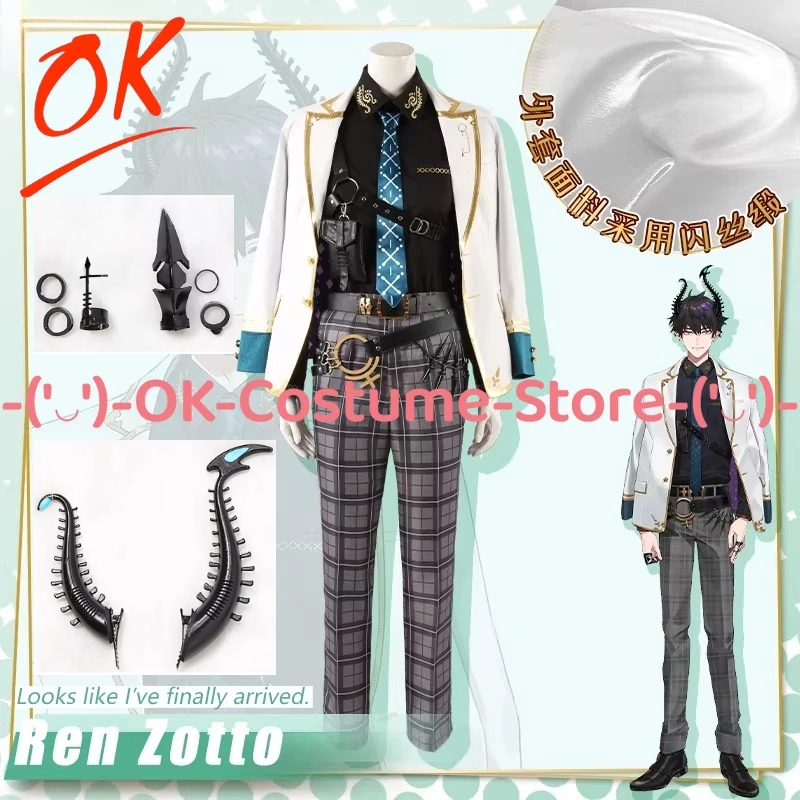 Prop En Cosplay - [Kształt na zamówienie] Strój Cosplay NIJISANJI