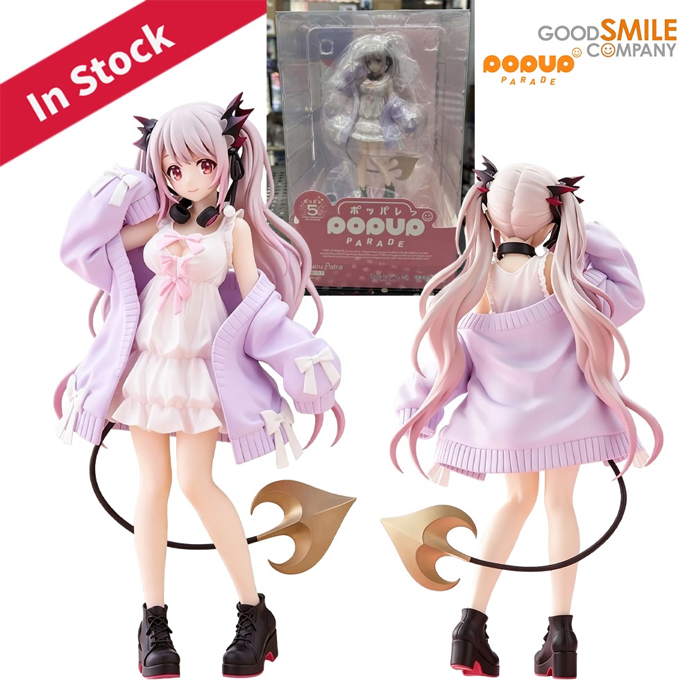 Good Smile Company Pop Up Parade - 100% oryginalny, dostępny w magazynie, Good