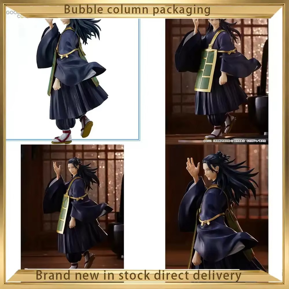 Good Smile Company, Jujutsu Ka – Good Smile Company Pop Up Parade recenzja i cena