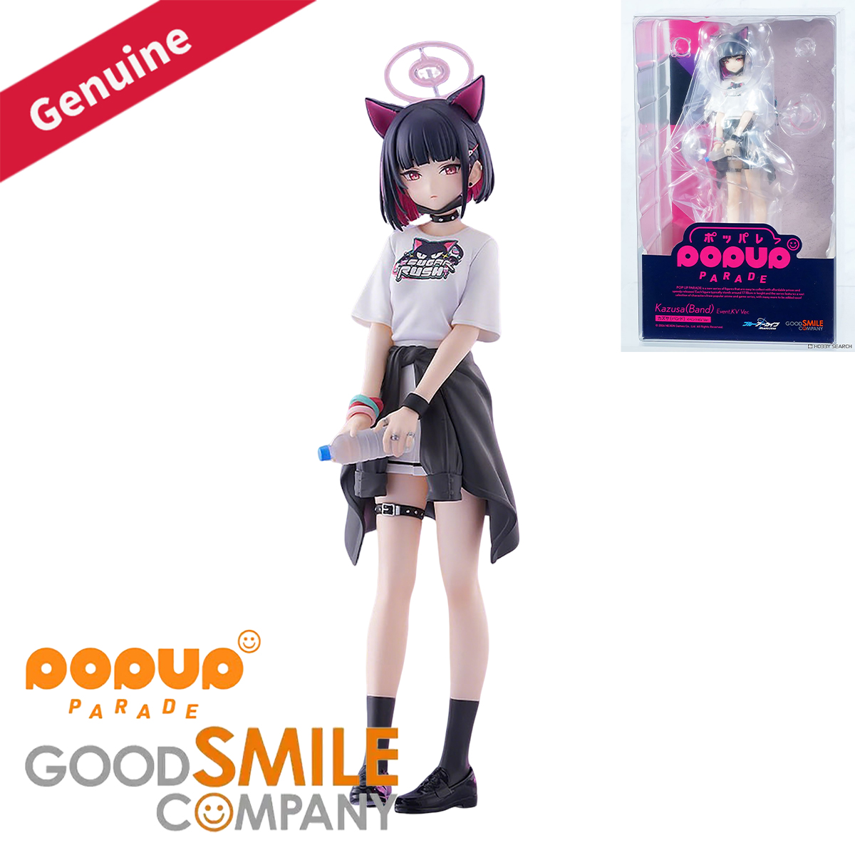 Oryginalna, autentyczna figurk – Good Smile Company Pop Up Parade recenzja i cena