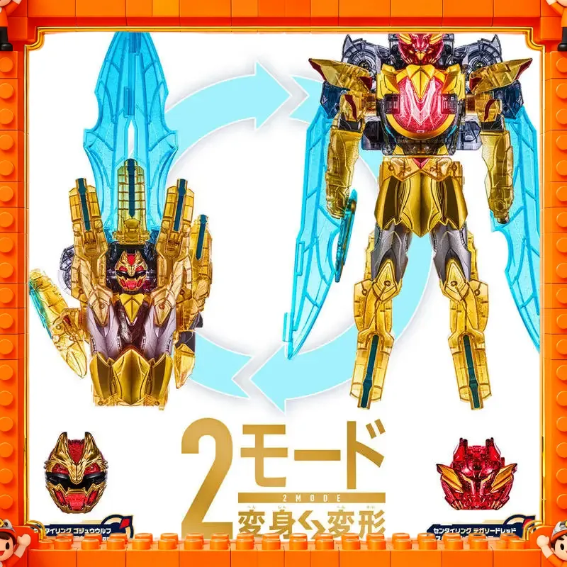 Oryginalny Bandai No.1 Sentai  – Cosplay Prop Dagger recenzja i cena