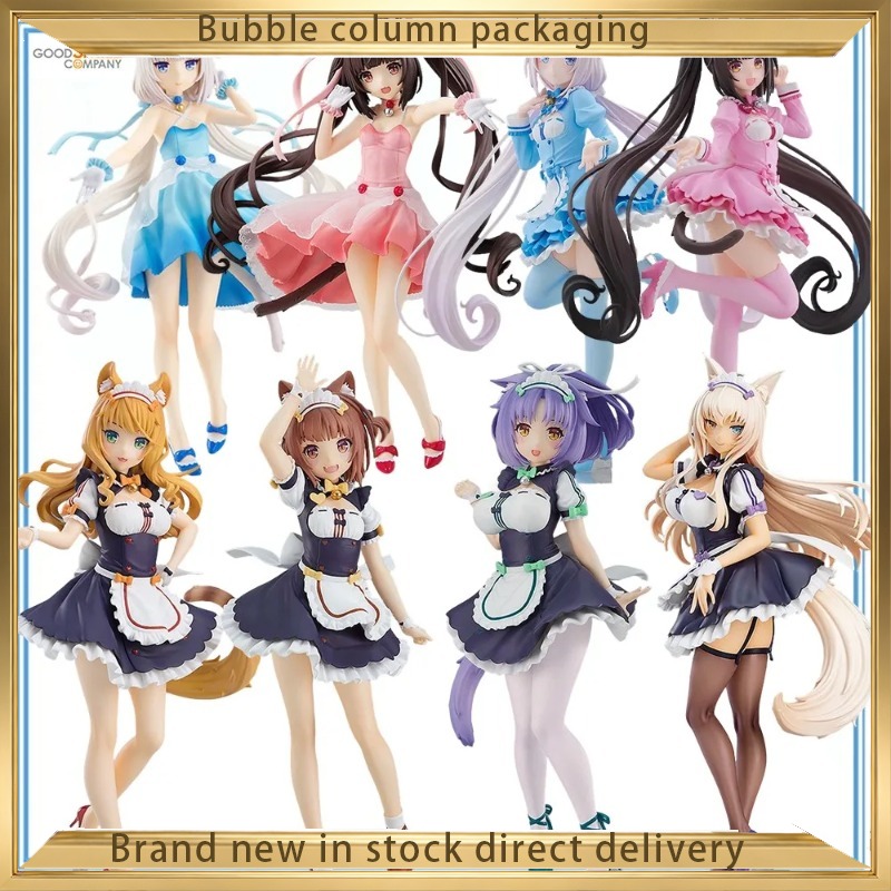 Figurka Good Smile Company Nek – Good Smile Company Pop Up Parade recenzja i cena