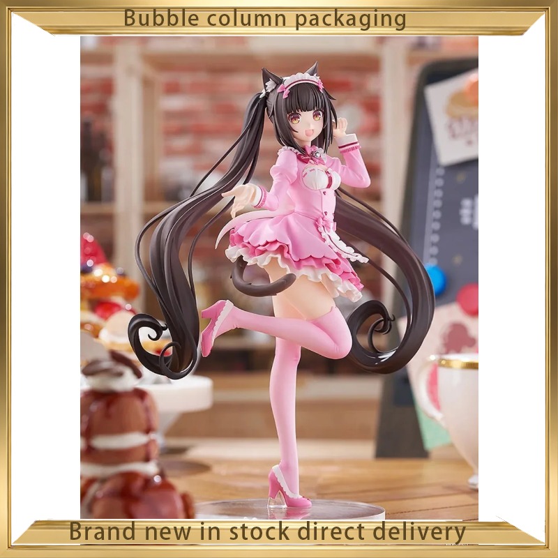 Figurka Good Smile Company Nek – Good Smile Company Pop Up Parade recenzja i cena