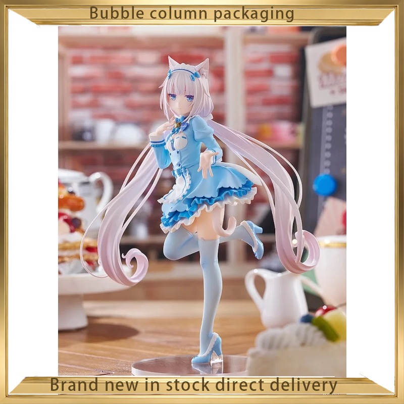 Figurka Good Smile Company Nek – Good Smile Company Pop Up Parade recenzja i cena
