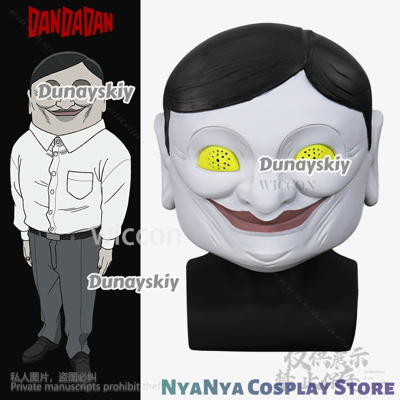 Anime DAN DA DAN Cosplay Serpo – Cosplay Prop 3D Print Settings recenzja i cena