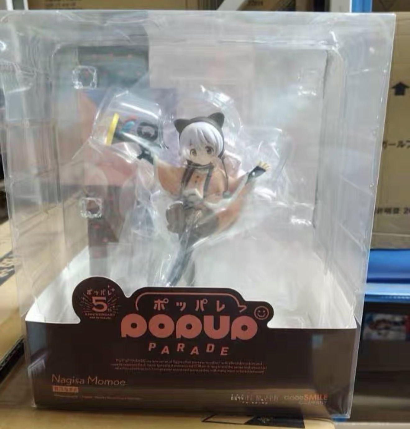 100% Oryginalne, dostępne od r – Good Smile Company Pop Up Parade recenzja i cena